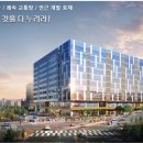 에이스평촌타워 이미지