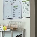 소담집 이미지