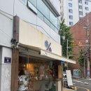 텐퍼센트동광동점 네이버블로그