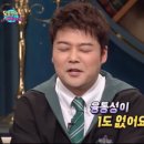 올리브트리 이미지