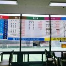 영덕회수산센타 이미지