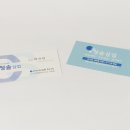 21C크리닝 이미지