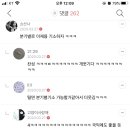은혜 이미지
