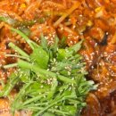광안아구찜 네이버블로그