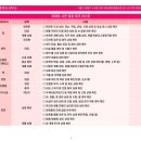 뉴남지부동산공인중개사사무소 이미지