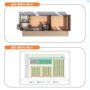 쉼터PC 이미지
