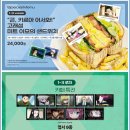 인형헌터 | 헌터 헌터 콜라보 카페 후기 2026