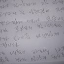 꽃소년 이미지