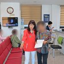 토성보건지소 이미지