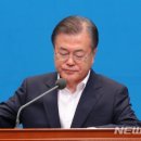 백색라이브