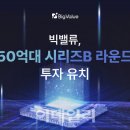 밸류 이미지
