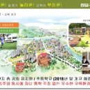 라온마트 이미지