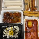 시골순대와떡볶이 | 떡의작품 통가래떡 마라순대범벅 통가래떡볶이 떡볶이맛집 사이드맛집 솔직후기