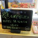 아현족발 이미지