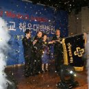 인제대학교해운대백병원 이미지