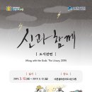 바른샘도서관 이미지