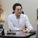 플러스경희한의원 이미지