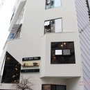 마젤헤어라인