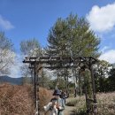 철원역사문화공원 이미지