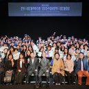 이치에 이미지