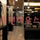 럭스빌 이미지