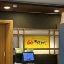 창동초가집 이미지