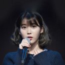 수은헤어