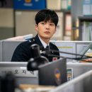 야누스 - 23209 | 야누스