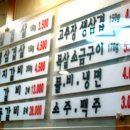 우가 이미지