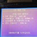제니스클리닝 이미지