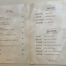 피어에비뉴