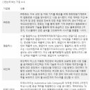 이엠엑스아이 이미지