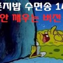 정원친구 이미지