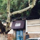 천주공원 이미지