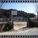 잠곡초등학교 이미지