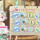 Re플레이 이미지