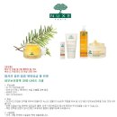 미엘약국 이미지