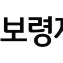 기린03-2 이미지