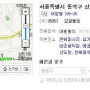 제노피시방(동교점) 이미지