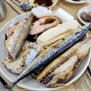 사계절생선구이