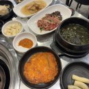 미소푸줏간 - 달서구 조암남로32길 22 | 미소푸줏간