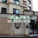 사평대로6길 106 이미지