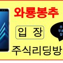 (주)엔에스에코 네이버블로그