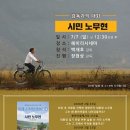 헤이리 시네마 이미지