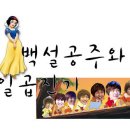 손이랑발이랑 이미지