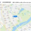 신아투어 이미지