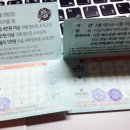 차오름타임