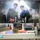 영상테마추억길 이미지