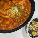 영주네민박 이미지