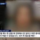 대신용역 티스토리